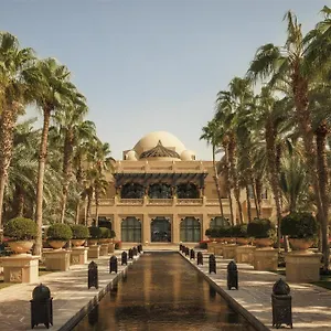 Resort One&only Royal Mirage Dubai